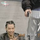 다이브인