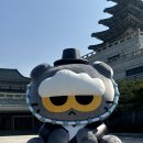 메가프렌즈