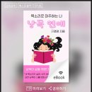 마니프로젝트