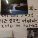 큰산유통 이미지