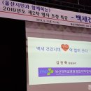 파인힐병원 이미지