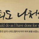 연천푸드뱅크 이미지