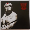 (주)네오제네시스 | Crying boy Curse, Neofolk scene의 系譜