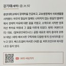 알파큐브파트너스 이미지