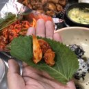 아씨닭발