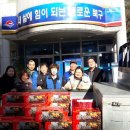 만덕2동경로당 이미지