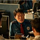 (주)영화인터내셔널 이미지