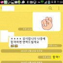 경희대학교 의학전문대학원 이미지