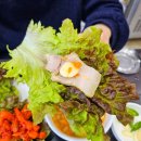 혜원한정식 | [혜원보쌈족발] 동탄 방교동 점심 저녁 회식장소 맛집 푸짐한 한상 보쌈정식!