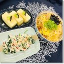 기장요리학원 이미지