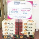 월영동행정복지센터 이미지