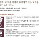 아테네헤어클리닉