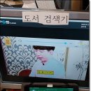 두꺼비카페