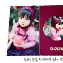 아르릉 이미지