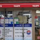 캐슬세탁 이미지