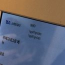 <청주> 성안길 최근 이전한 스페인 음식점 푸에고네그로 솔직후기