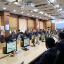 수정 발전소 이미지