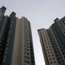 솔로몬부동산 이미지