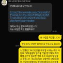 혼자두면 장판뜯어서 차린 개카페 이미지