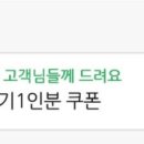 빨간돼지 - 서구 | 빨간돼지
