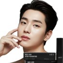 컨피던스 | 못생긴 남자친구에서 훈남으로 : 아티그 소개팅크림 컨피던스틱 후기
