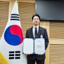 기술법인정평