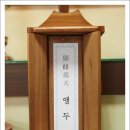 앵두PC 이미지