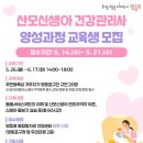 영등포구 이미지