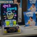 명륜진사갈비군포