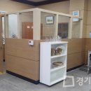 계산2동 행정복지센터 이미지