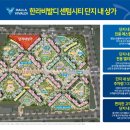 한라세탁소 이미지