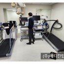 주식회사 메디칼탑 이미지