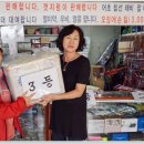 연안유선 이미지