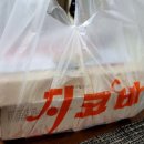 지코바(영등1호점) 이미지