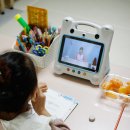 조이레이봇 | 엄마표한글 윙크학습으로 초등준비하기