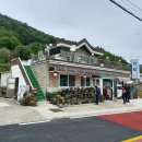 이화식당