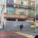 파리바게트상현