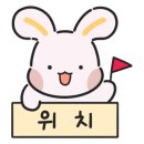 황부자숯불갈비 이미지