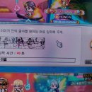 춘자PC방 이미지