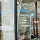 둔포중앙로161번길 이미지