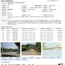 진관-001 이미지