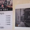 남대문로1길 이미지