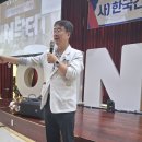 🐦‍🔥🐦‍🔥🐦‍🔥57기 입학식 2025년 11월 17일 11시 토요일 한국 건강대학 온종합병원 15층 ON홀🐦‍🔥 이미지