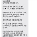 책 보고 생각하고 토론하고 이미지