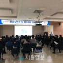 영광환경 이미지