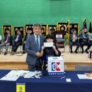 강인 검도관 이미지