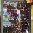 상무초밥둔산