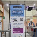 세븐일레븐 인천간석2호점 | 55. 해외연수 다녀온 후기(3) - 인천