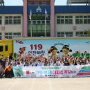 태서초등학교 이미지