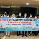 연제구-125 이미지